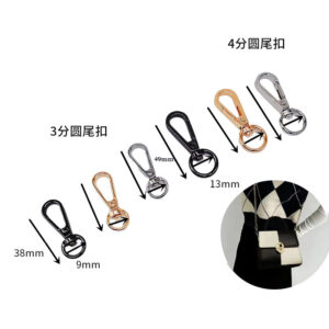 zinc alloy rotating carabiner hook bag key clip