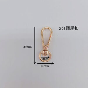 zinc alloy rotating carabiner hook bag key clip