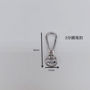 zinc alloy rotating carabiner hook bag key clip