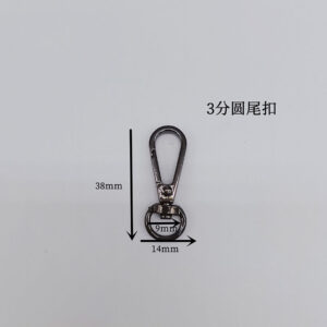 zinc alloy rotating carabiner hook bag key clip